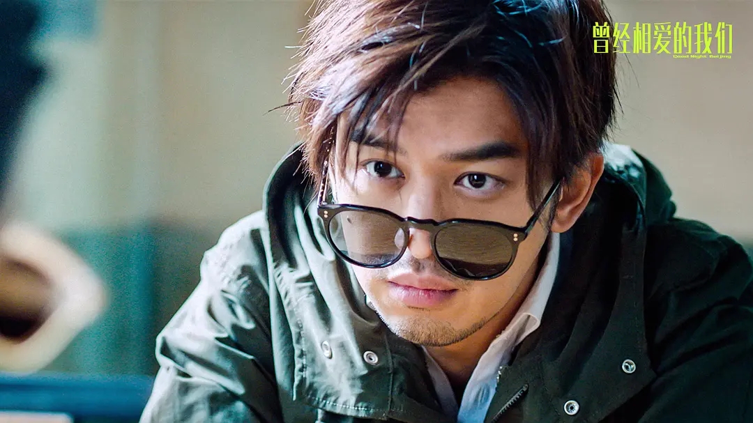 金池个人资料(房祖名导演新片惨败) - 散下步