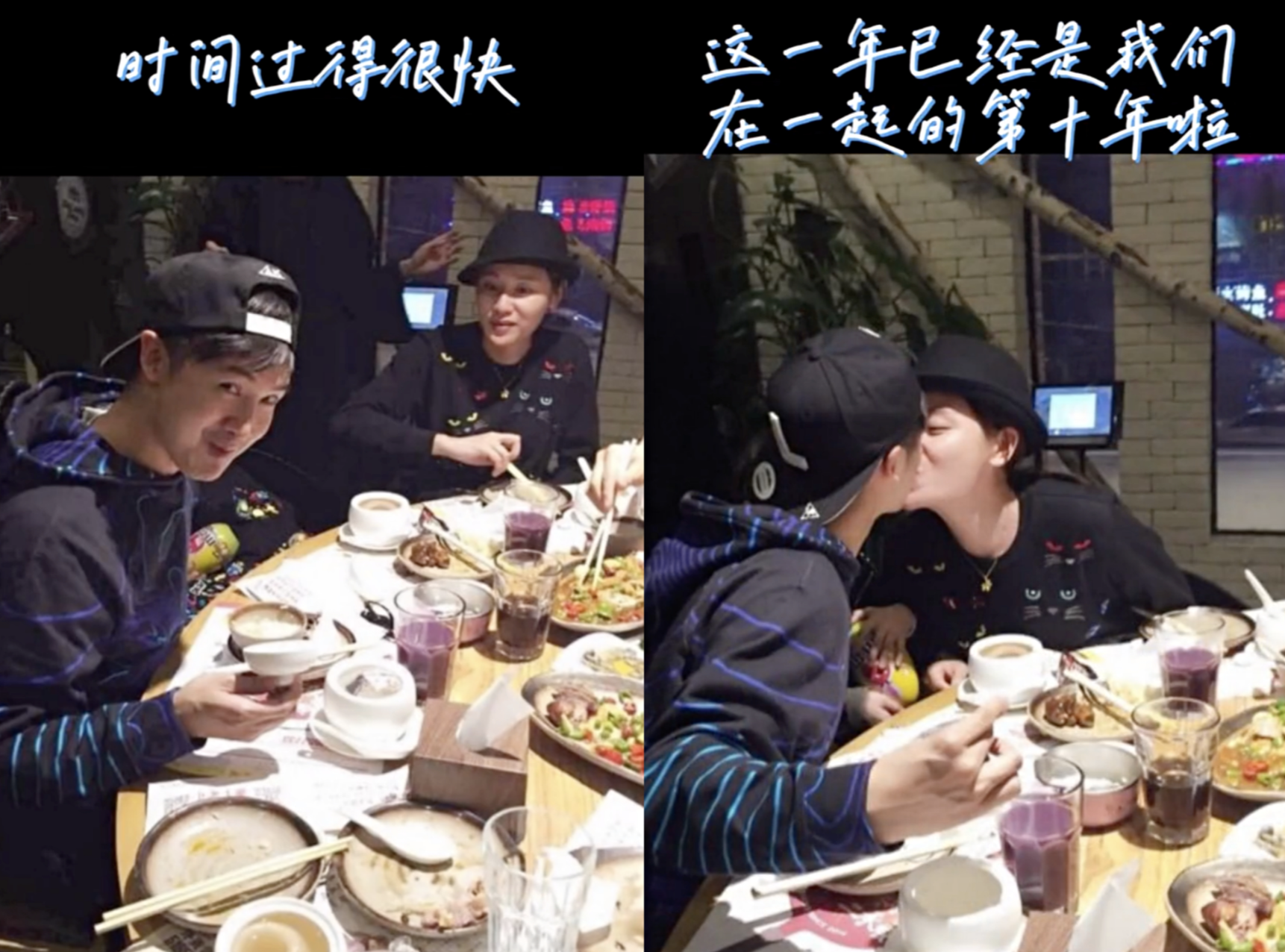 田亮晒照庆祝结婚14周年，展示诸多甜蜜幸福瞬间，花式表白叶一茜