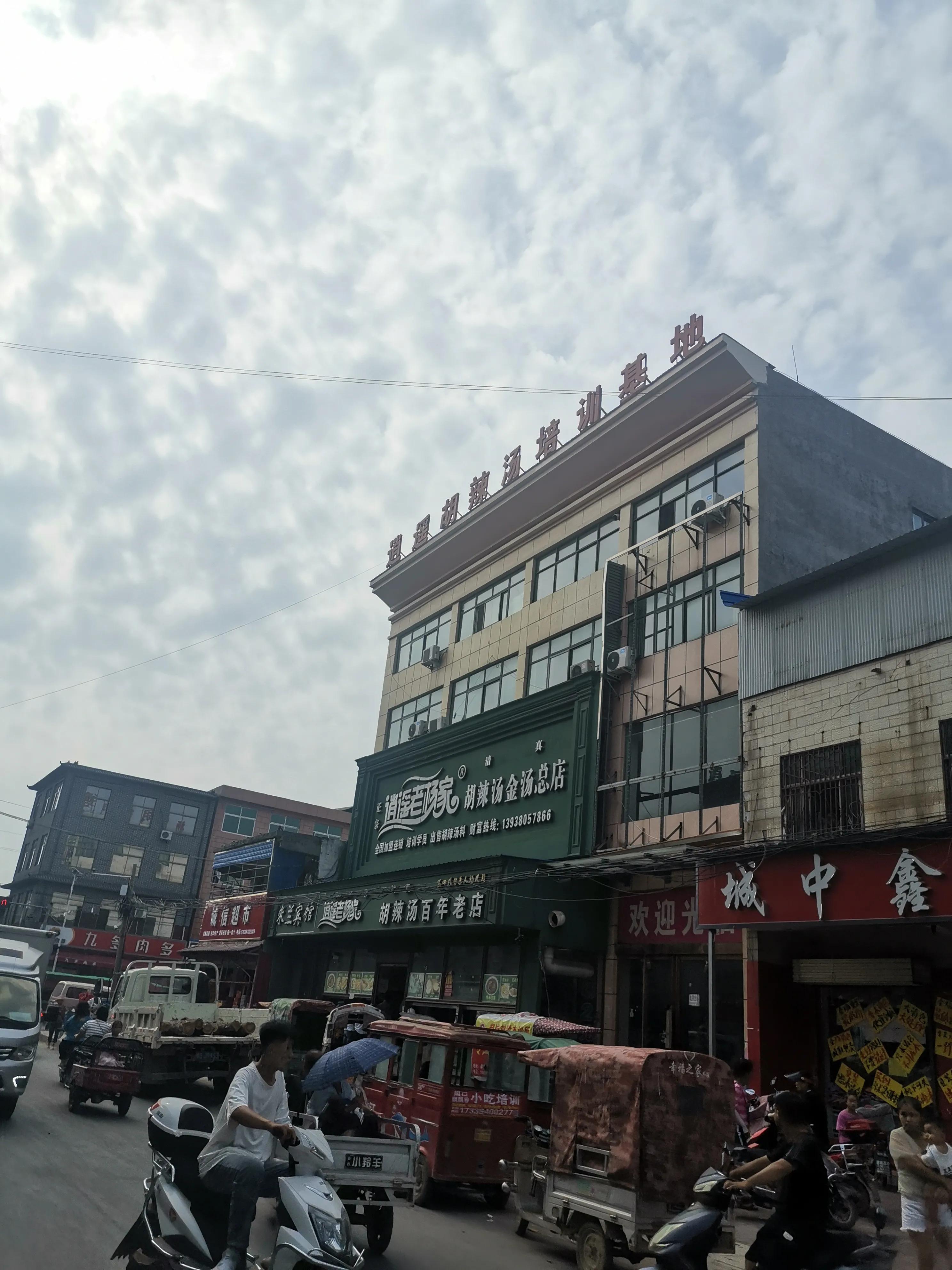 特斯拉model y长途奔袭1300+公里回娘家（3）