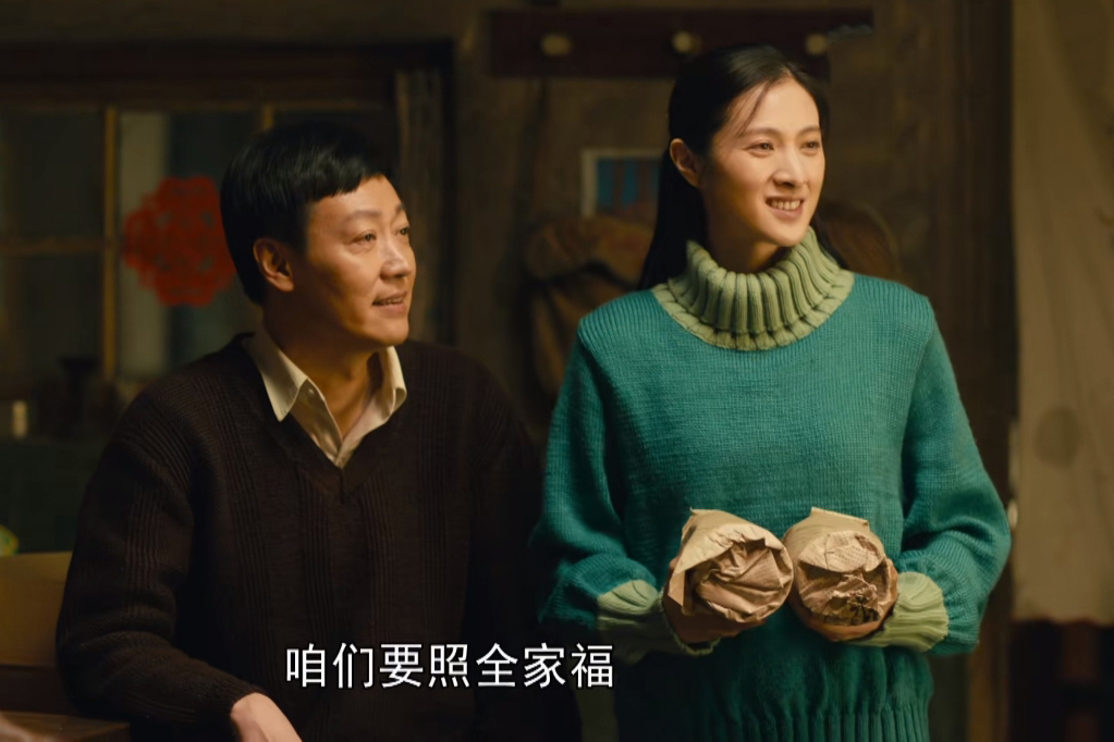 《人世间》原著：看到周秉义“仕途的两个污点”，才知他有多深情