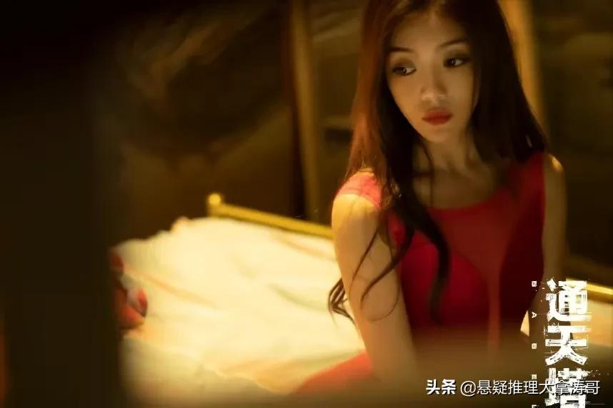 悬疑剧《通天塔》今晚开播，凭邓家佳、孙浩、刘欢主演，不火都难