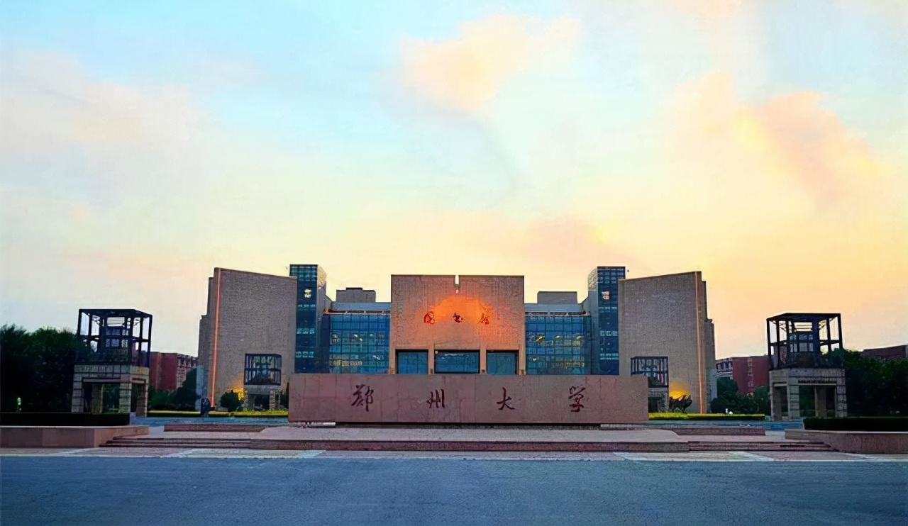 河南省高校2022年排名:39所大学可分为5档,河南农业大学居第2档