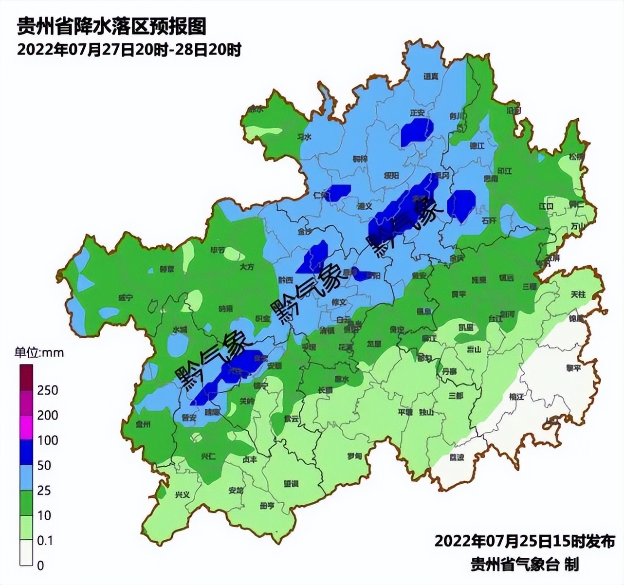 暴雨倒计时！27日至29日我省将出现持续降雨