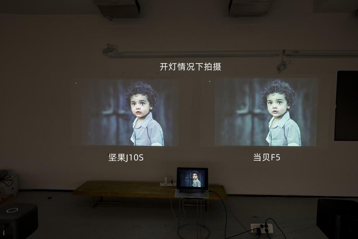 坚果J10S与当贝F5那一款好