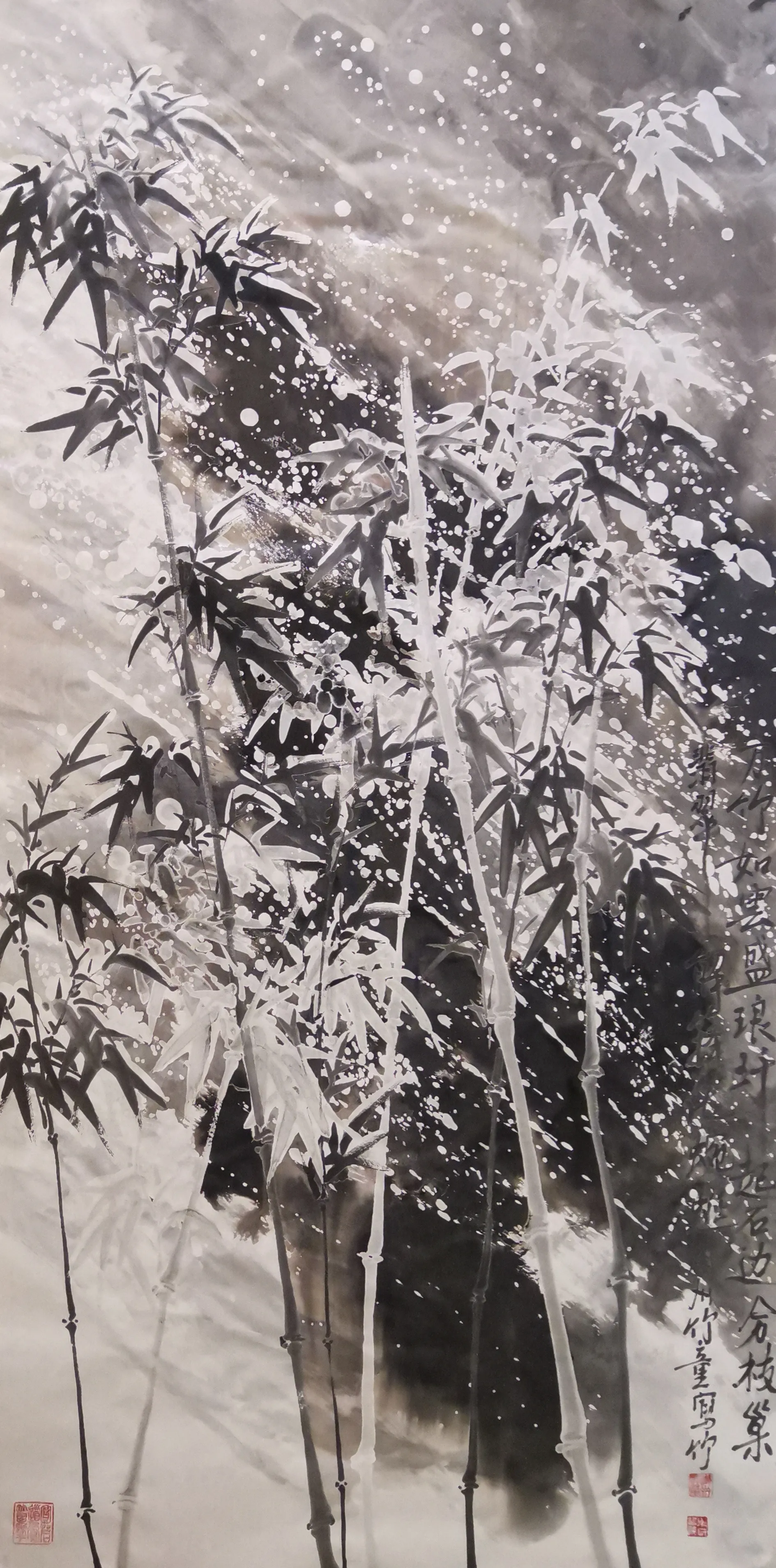 实心竹要多久能干透(上午画的一幅竹，放在客厅的地板上，现在已经干透了)