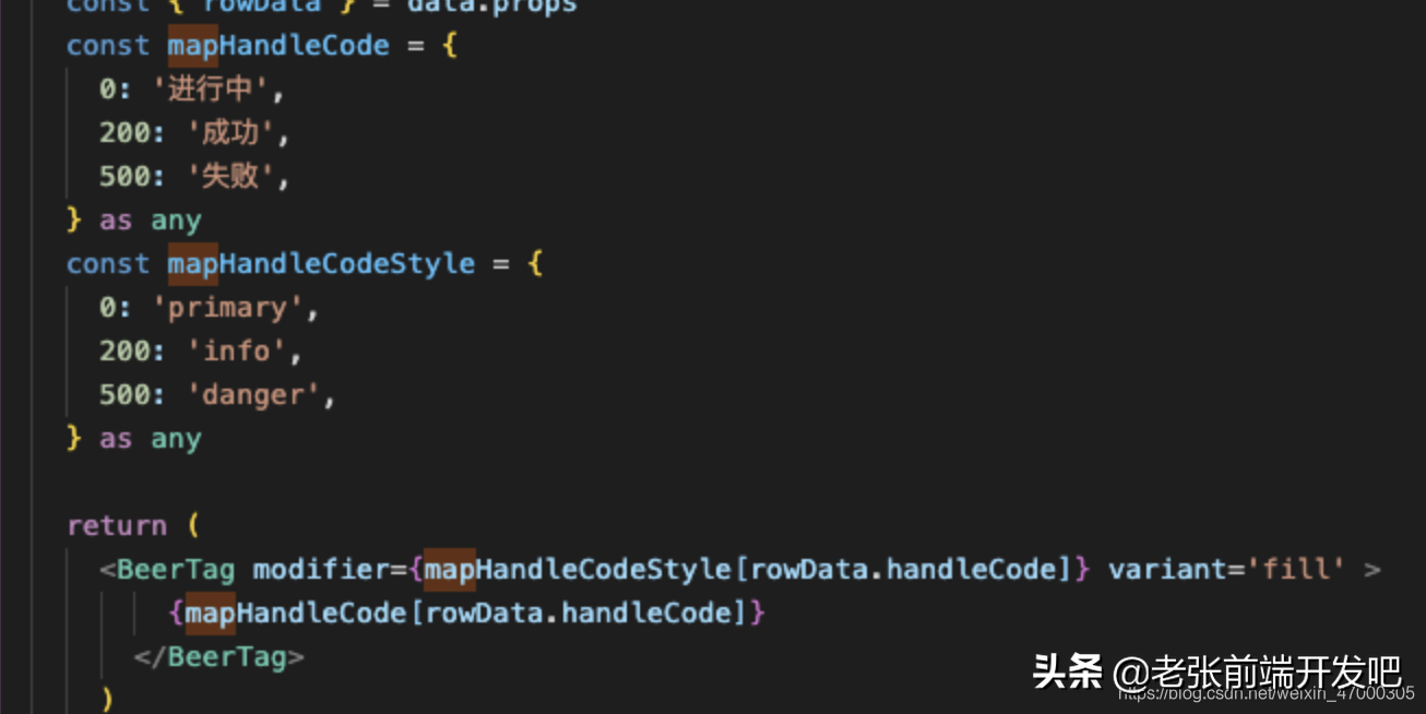 前端面试之开发中遇到的问题「建议收藏」