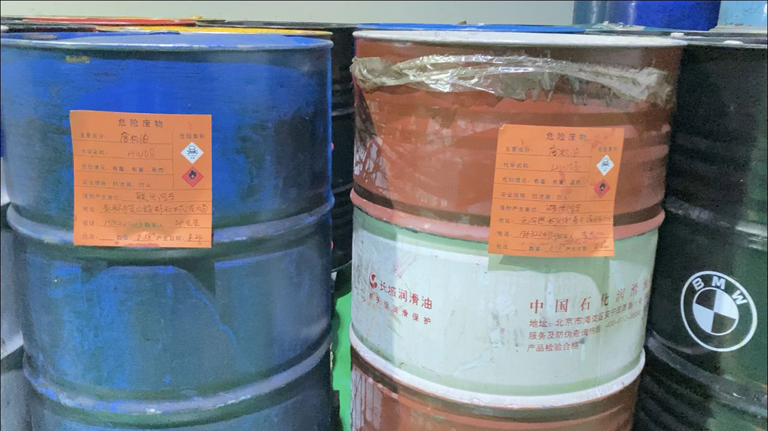 一文读懂“危废全过程监控”，企业需要做些什么？