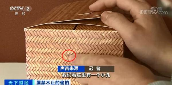 针孔摄像头有多隐蔽？男子和女友住宿被偷拍，4万人观看