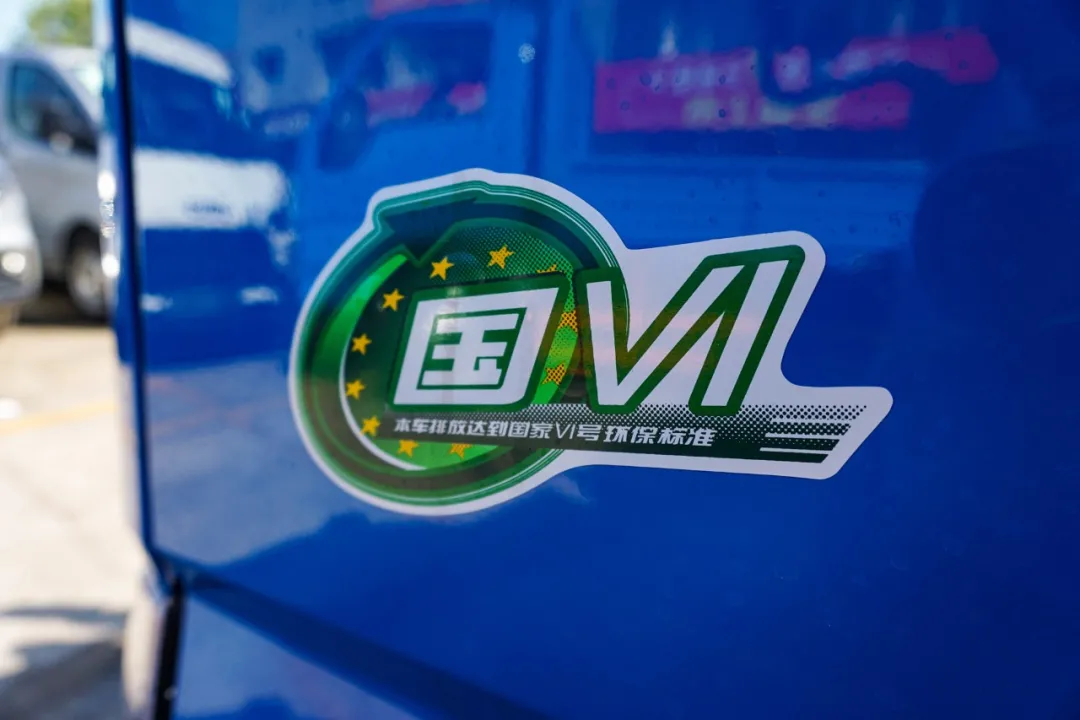 ��������Ϲ��ڱ�2.5L������������ȫ��˳���Ῠ�����ж�ǿ����