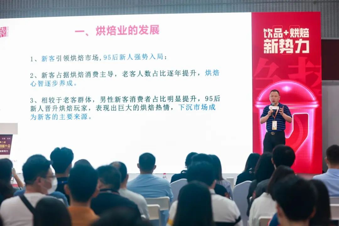 烘焙+飲品如何才能做好？