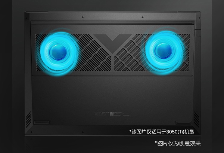 游戏党玩转 618！这些 12 代酷睿游戏本放心买