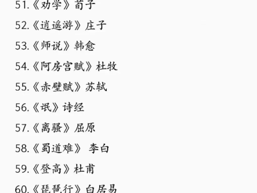 优微推荐｜你好，高中回忆