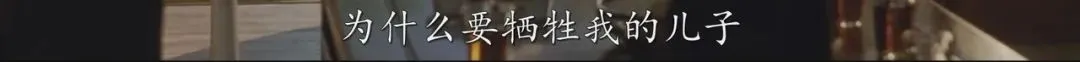 江歌妈妈,你为什么不原谅