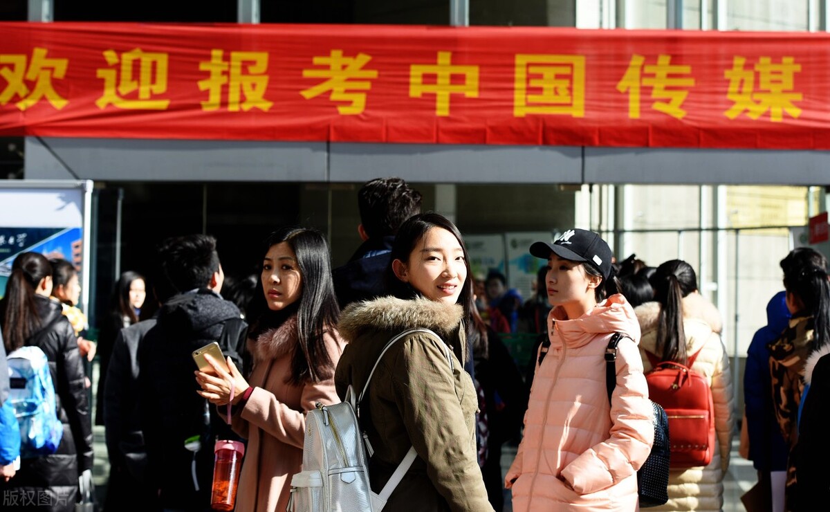 中国传媒大学校考内容（中国传媒大学2022年艺术类本科招生考试三试公告）