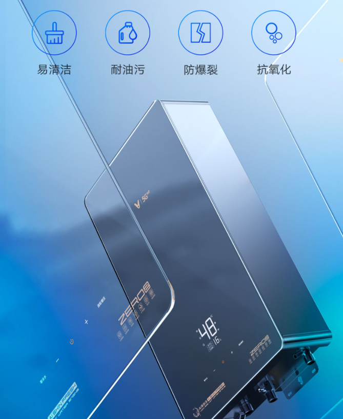 就地过年也隔不断的亲情 就让这几款智能家电替你陪伴爸妈吧