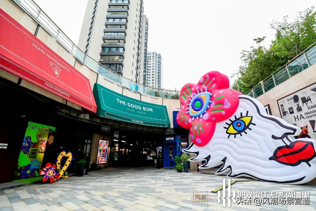 上海又一时尚艺术街区盛大开业！尚湾里成年轻人潮流聚集地