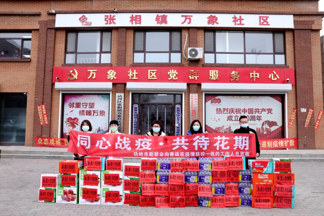 ​曾收养五个孩子的她，书写了特殊“履职作业”