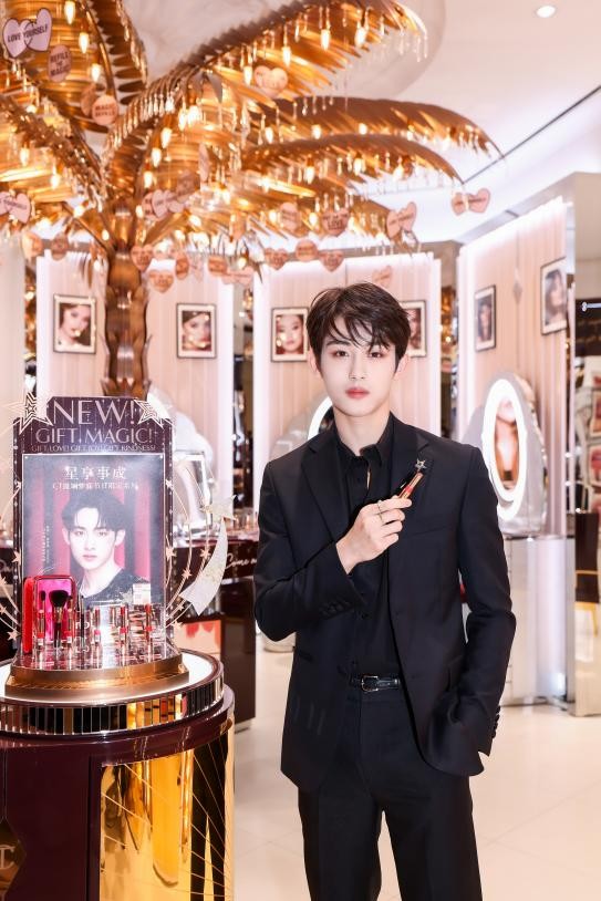 CHARLOTTE TILBURY携中国区魔法美妆大使董思成闪耀深圳梦幻新旅程
