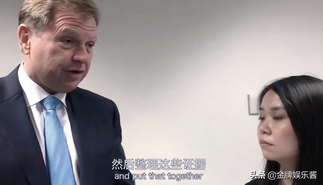 刘强东案最新进展！刘静尧的律师称，女方患上了创伤性精神障碍