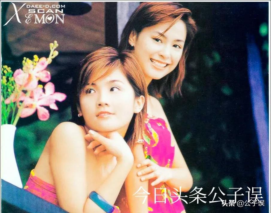 蔡卓妍情史，情失郑伊健，情断郑中基，情别陈伟霆，同时结婚离婚