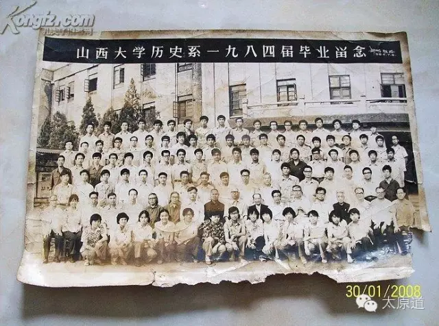 历经风雨，山西大学今日荣登“双一流”