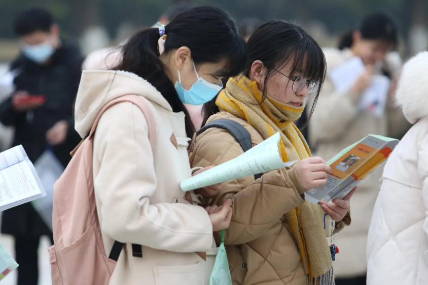 考研迎来新规定，部分考生面临“限制”，成绩优异也会被拒之门外
