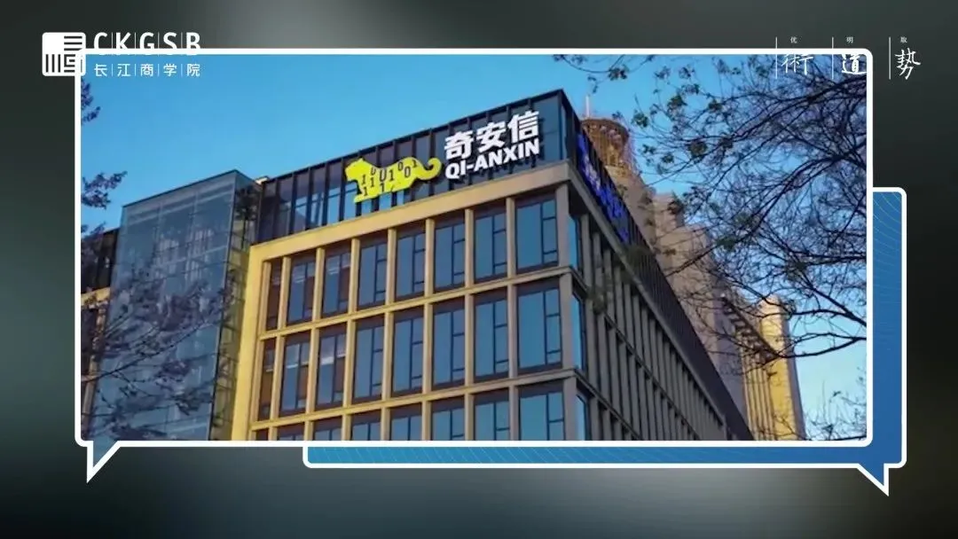 校友分享 | 解决不了这个问题,数字化转型一定失败