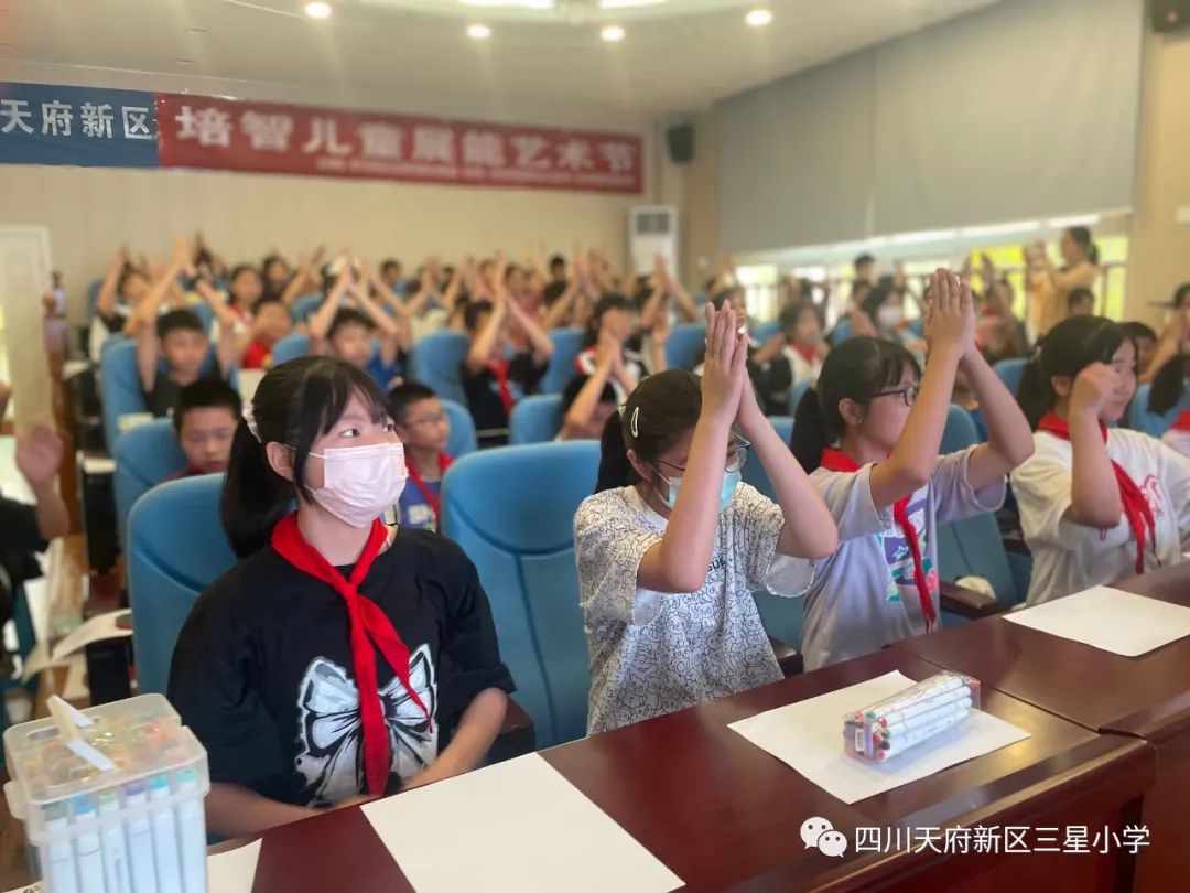 青春正当时 健康伴我行｜三星小学为六年级学生做心理讲座和辅导