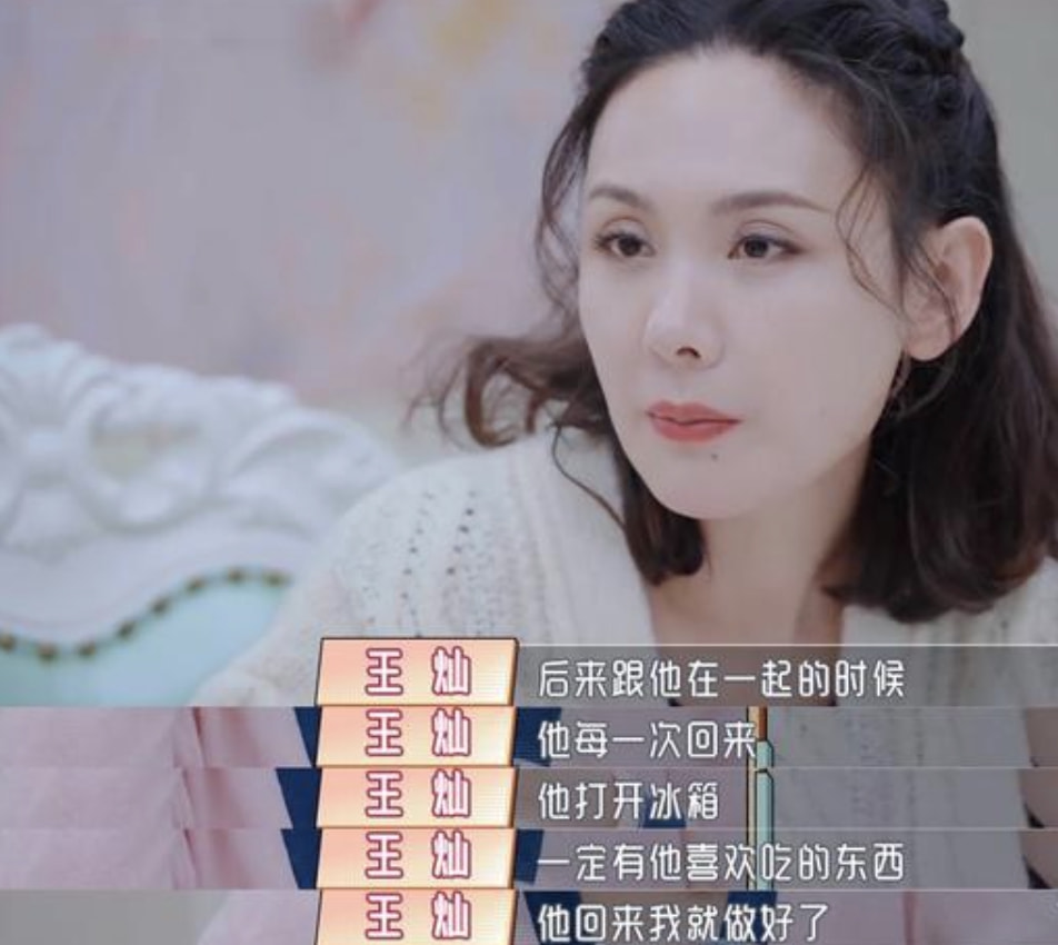 真爱或利益？5位娶网红男明星现状：有人声名狼藉，有人逆天改命