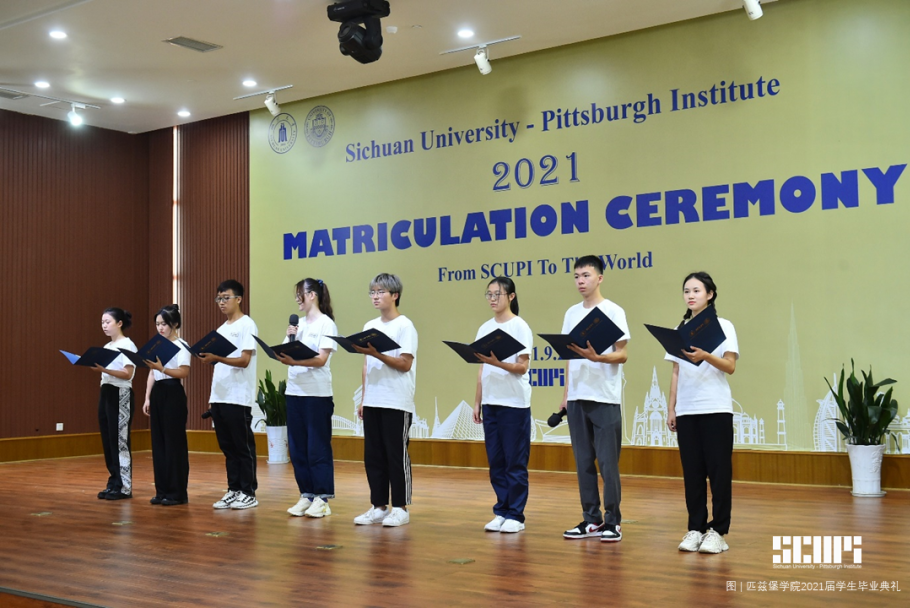 关于四川大学匹兹堡学院，你想了解的一切都在这里了！