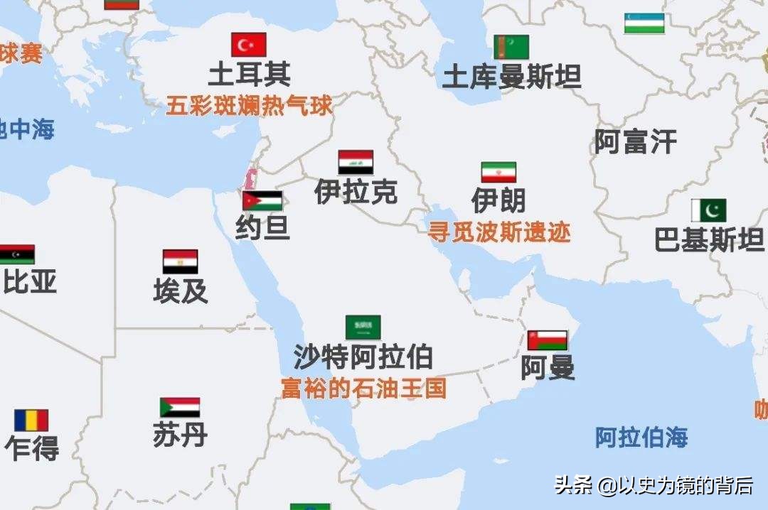 中东是哪几个国家组成的(中东有哪些君主制国家) (http://damaozi.