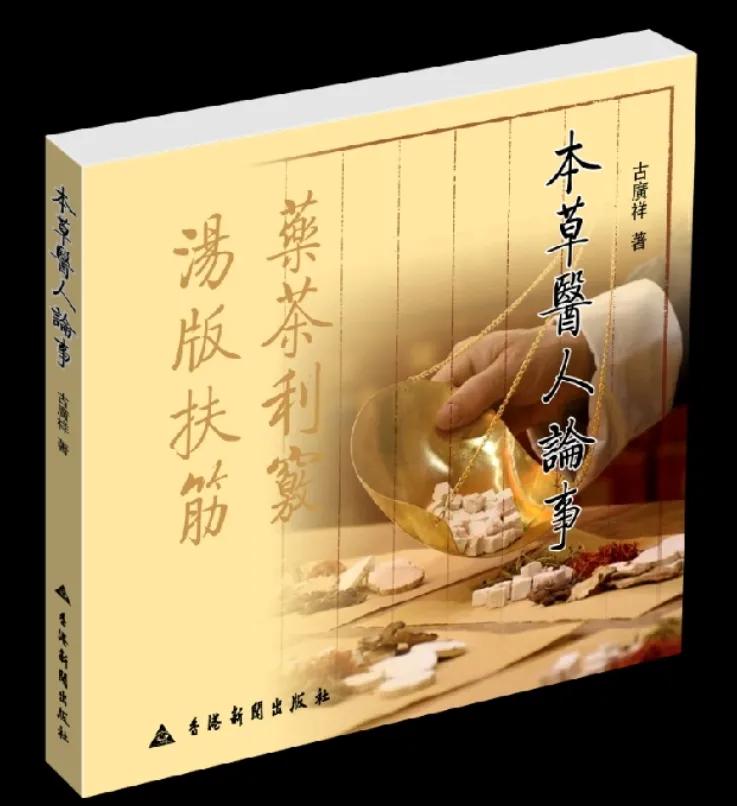 论“小吃”是胃口之灵魂