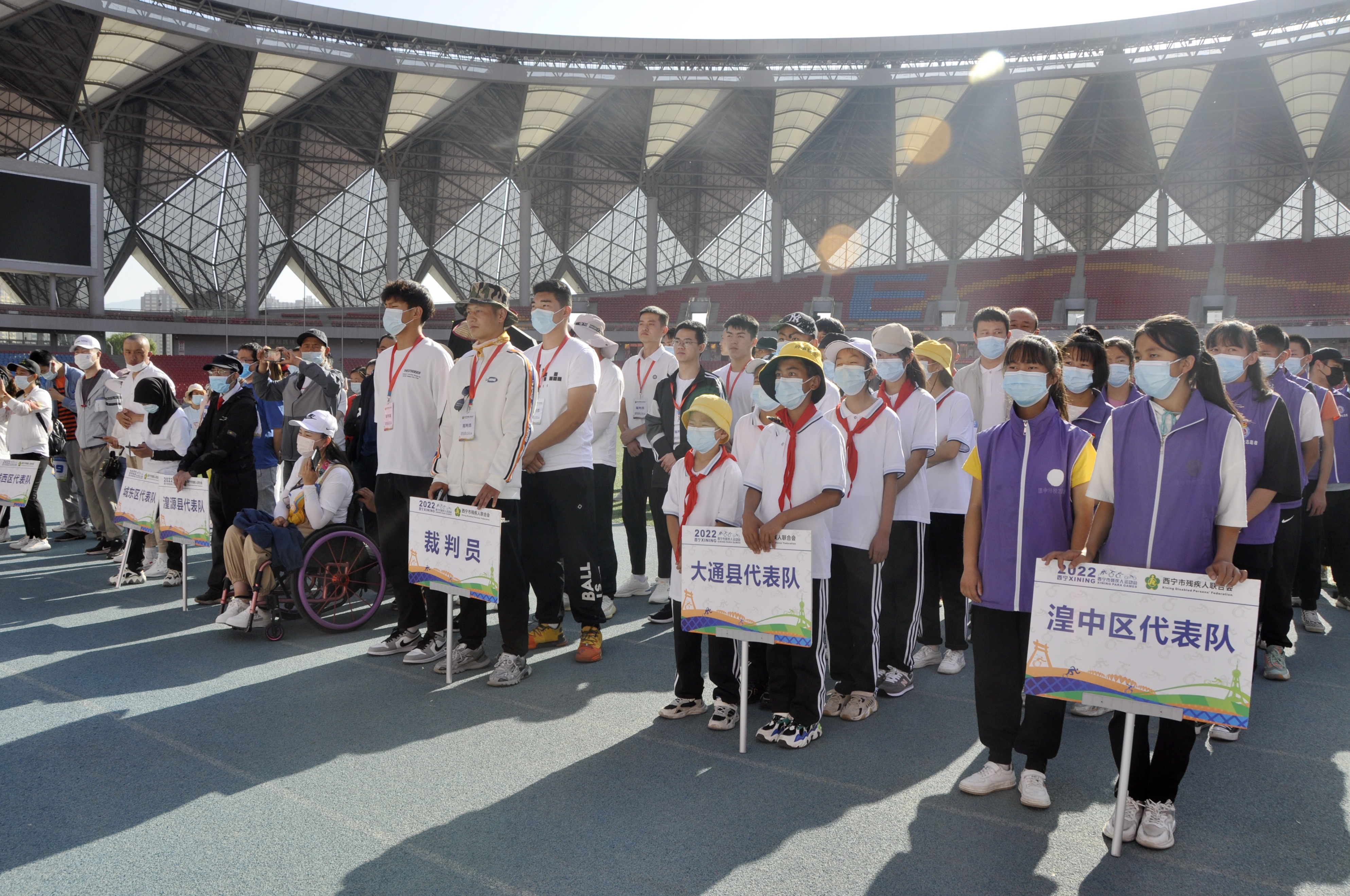 2022年西宁市残疾人运动会在青海体育中心举行