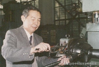 群星璀璨！这20位“国宝级”院士，都来自华中科技大学！成果世界瞩目！