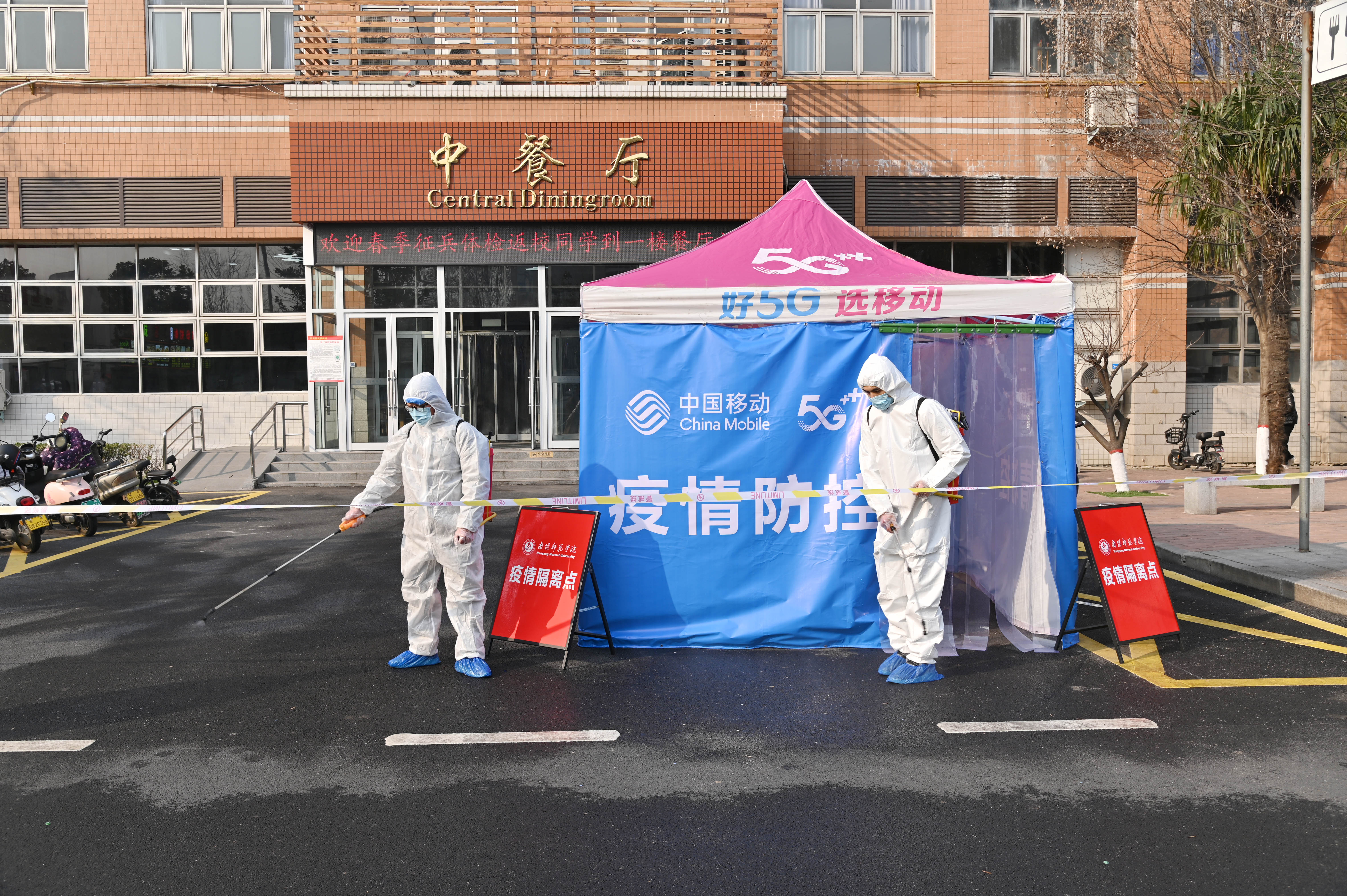 ����ʦ��ѧԺ��չ���ڿ�ѧ�������Ӧ�������