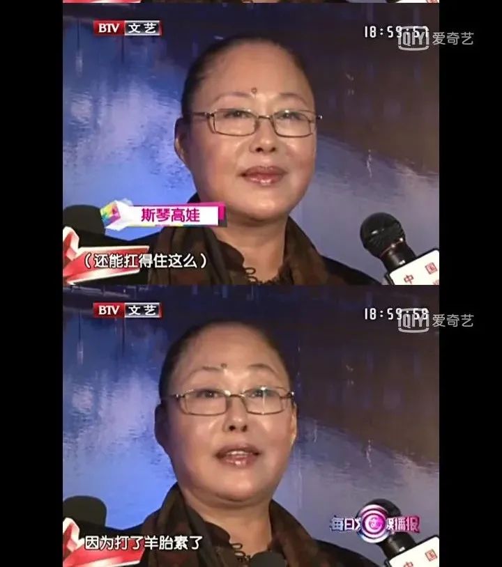 明星这些怼人画面是可以说的吗？网友：哈哈哈给我笑得皮都展开了