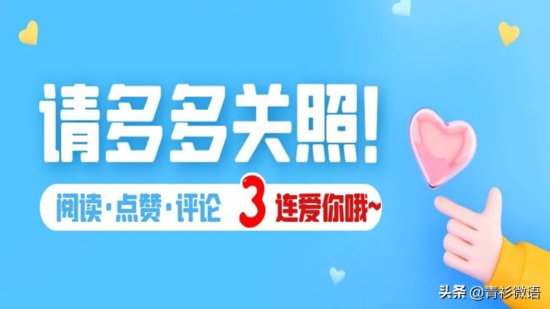 保证书怎么写,保证书怎么写具有法律效力