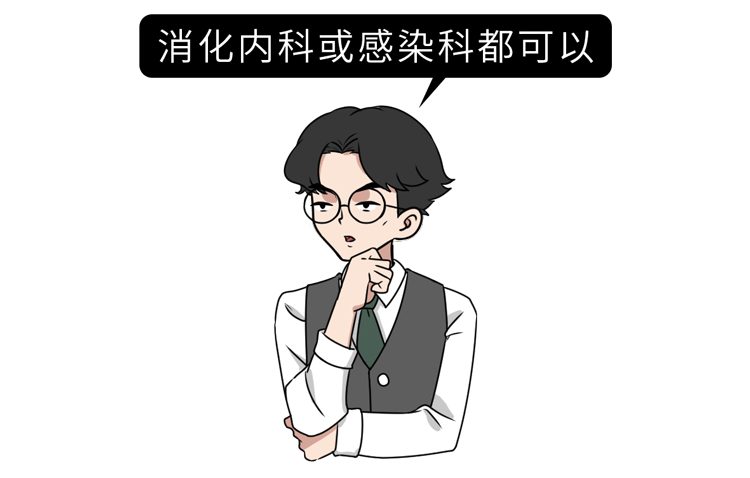 生腌海鲜：冒生命危险也要吃的“潮汕毒药”，到底有多“脏”？