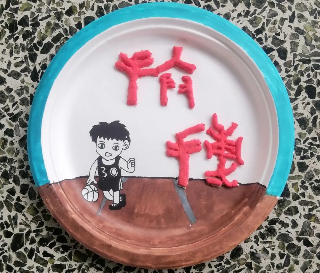 四川天府新区南湖小学“第二届蛋糕盘上的书法作品”比赛圆满结束