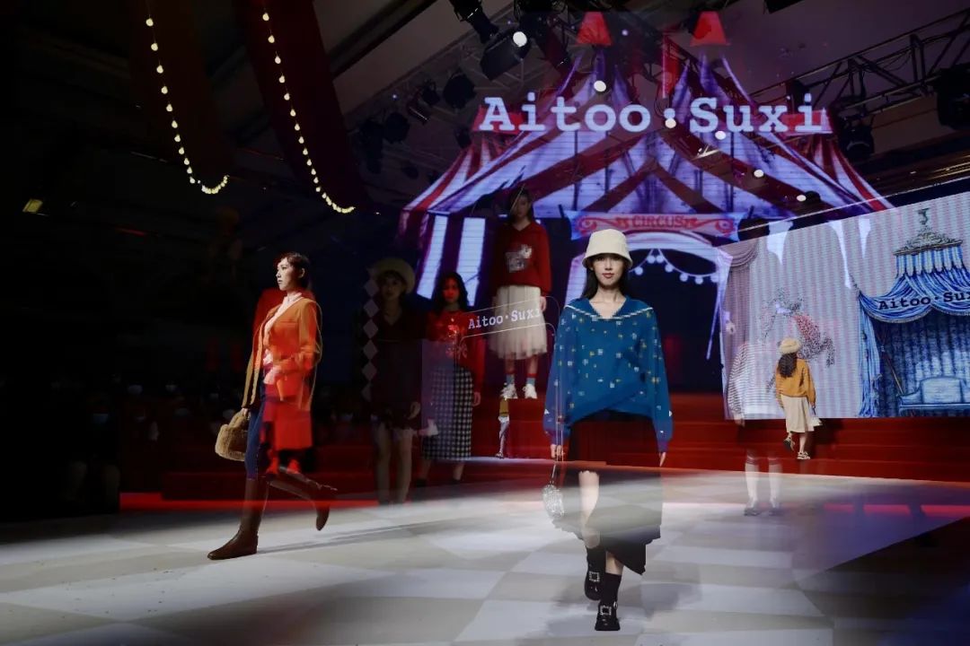 AITOO.SUXI & 「复古魔术嘉年华」| 2022冬季新品发布会