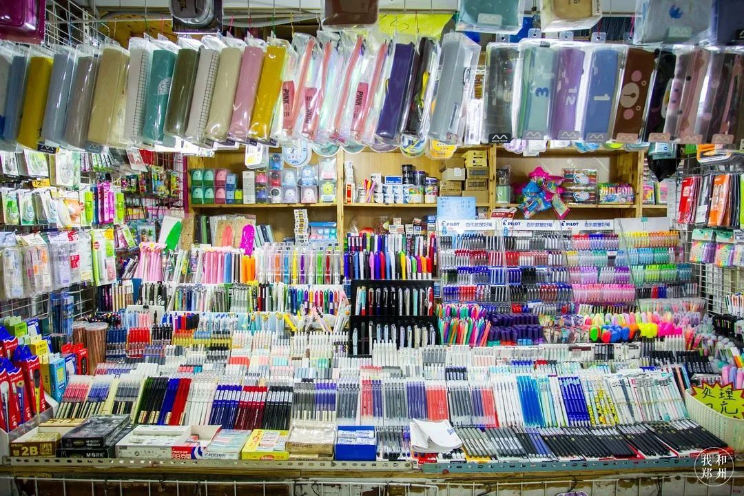 文具店进货渠道有哪些？