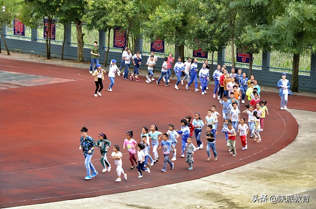 大学素质拓展学分不够（不为考试加分）