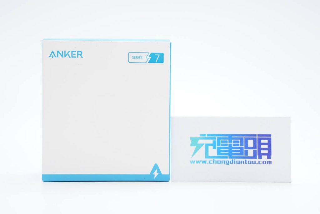 一个顶三个，支持三设备同时快充，安克100W氮化镓超能充拆解