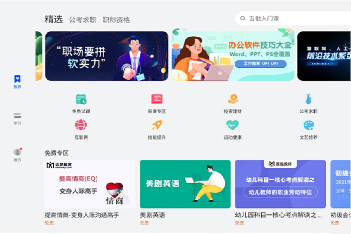 诺基亚T20平板1299元预售：便宜没短板，这块“2K屏”过于吸引人