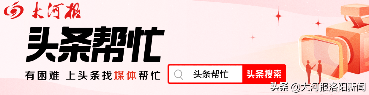 洛阳中航光电充电桩安装后无法使用第三方鉴定
