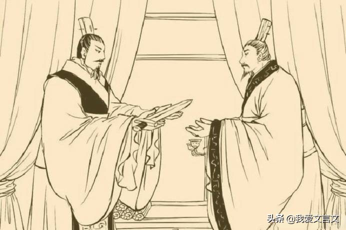 经典文言文赏析 | 厉王止谤