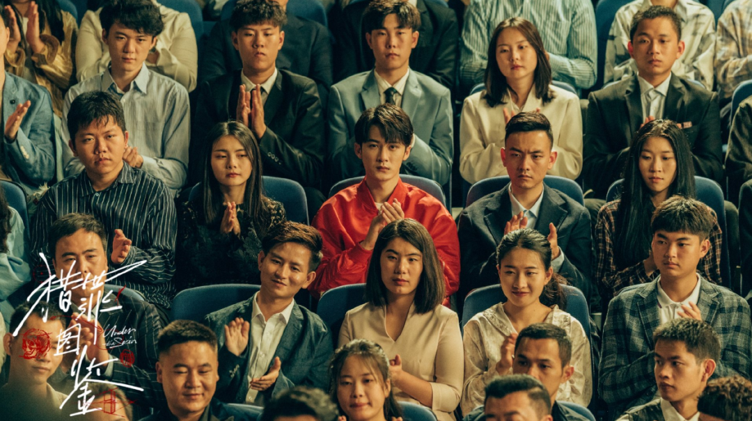 过去半年“最好的10部国产剧”排名：《开端》第7，《人世间》第5