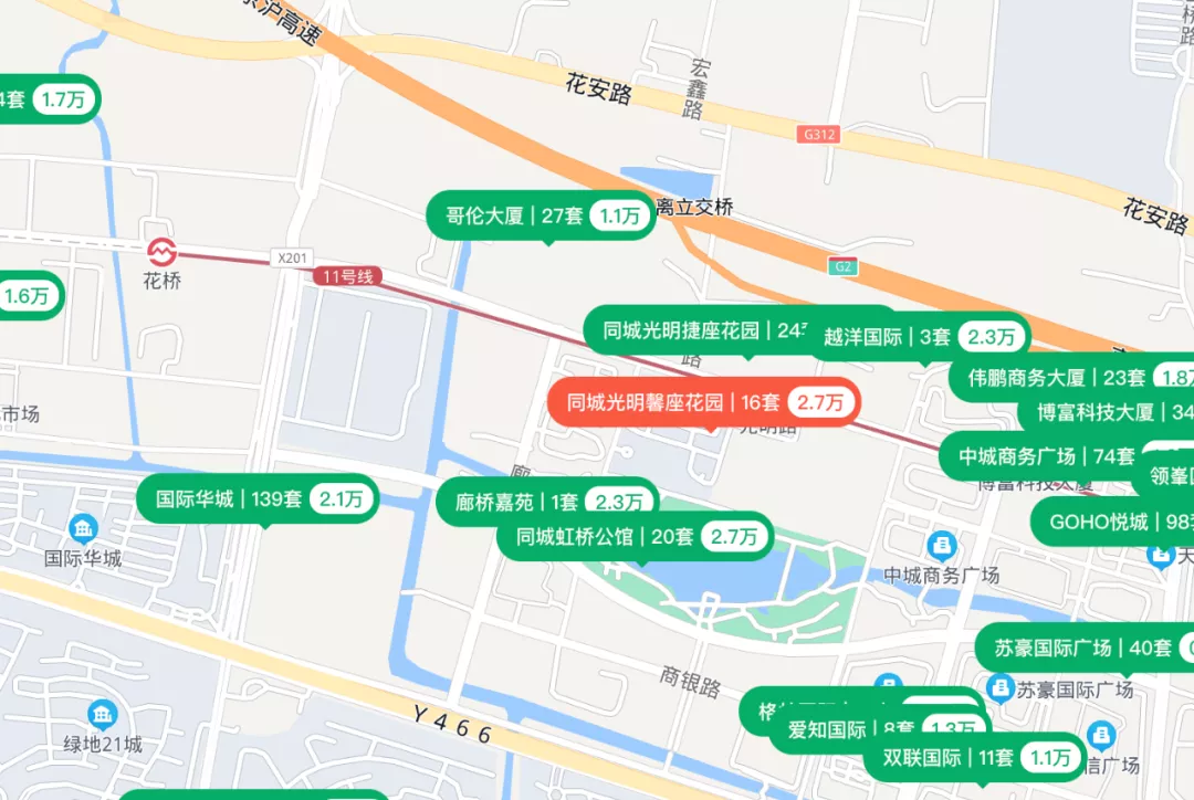 “我买苏州房子,为了在上海上班。”
