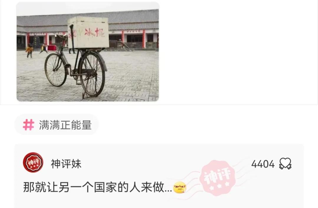 神回复，疫苗接种两个月后怀孕了，还吃了感冒药，孩子还能要吗？