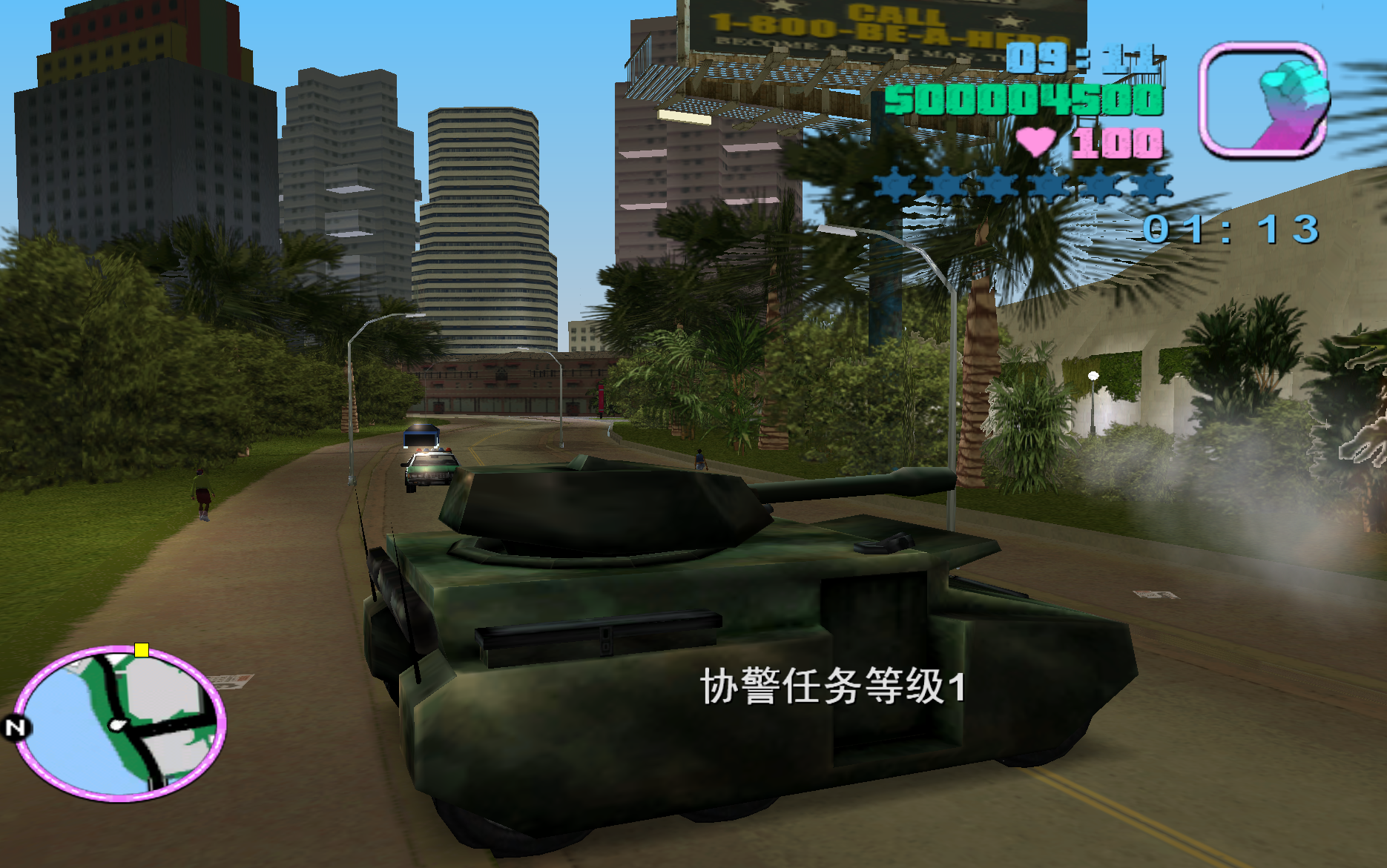 《俠盜獵車手：罪惡都市》當(dāng)年為了賺錢，你搞過哪些騷操作？